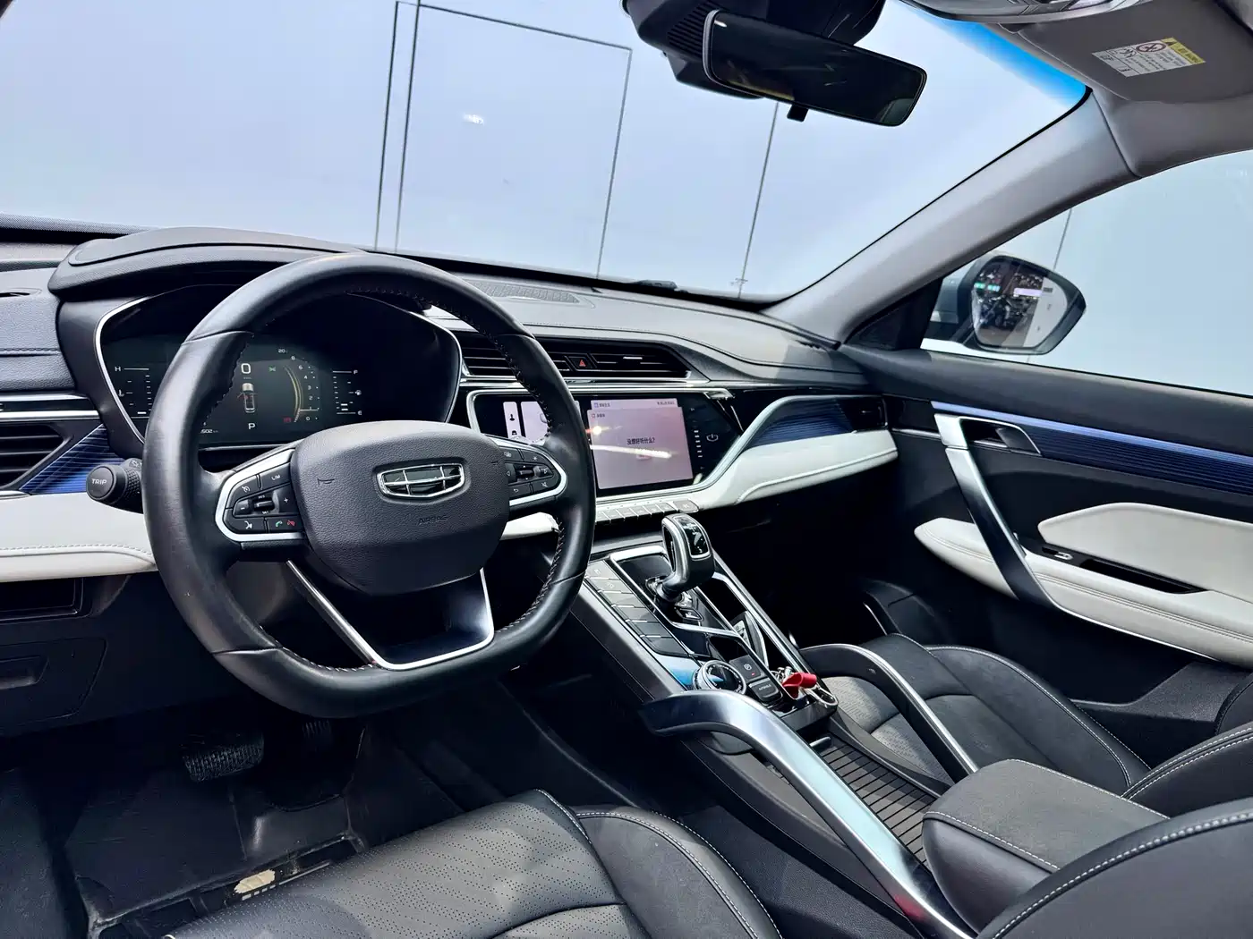 GEELY AUTOMOBILE BOYUE