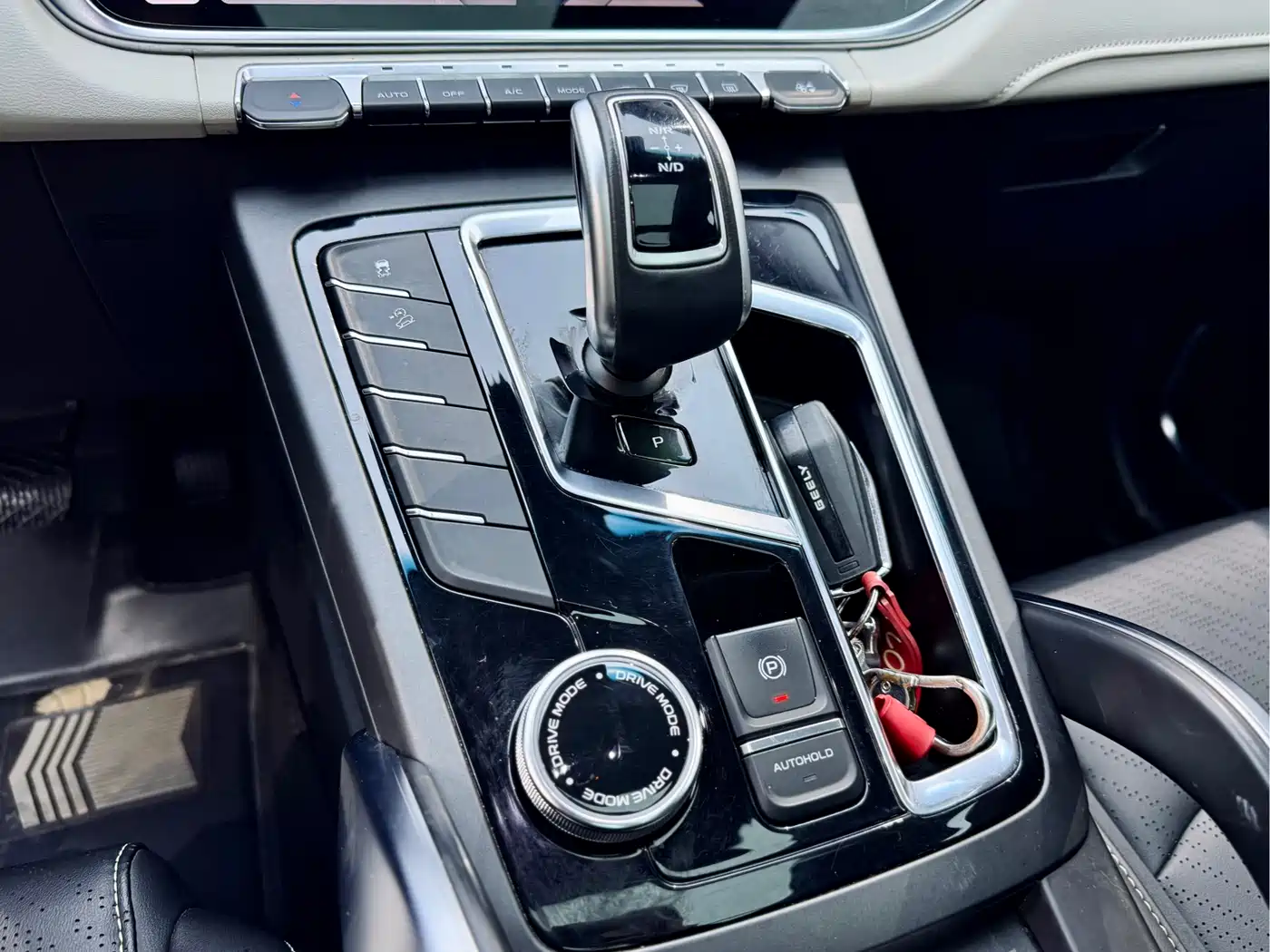 GEELY AUTOMOBILE BOYUE