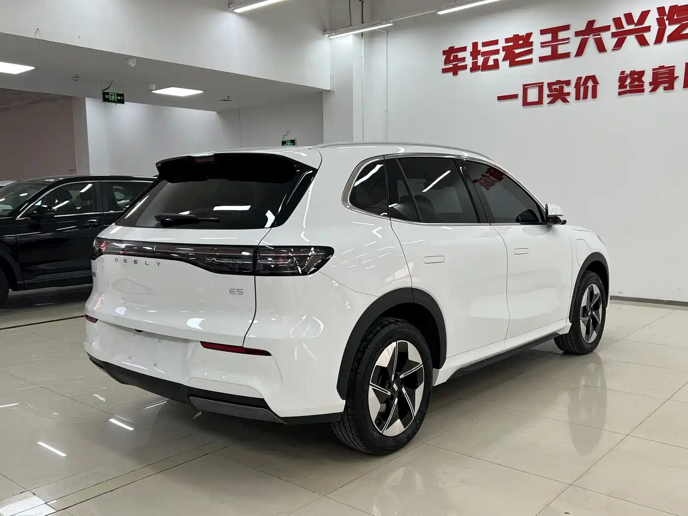 GEELY GALAXY GALAXY E5