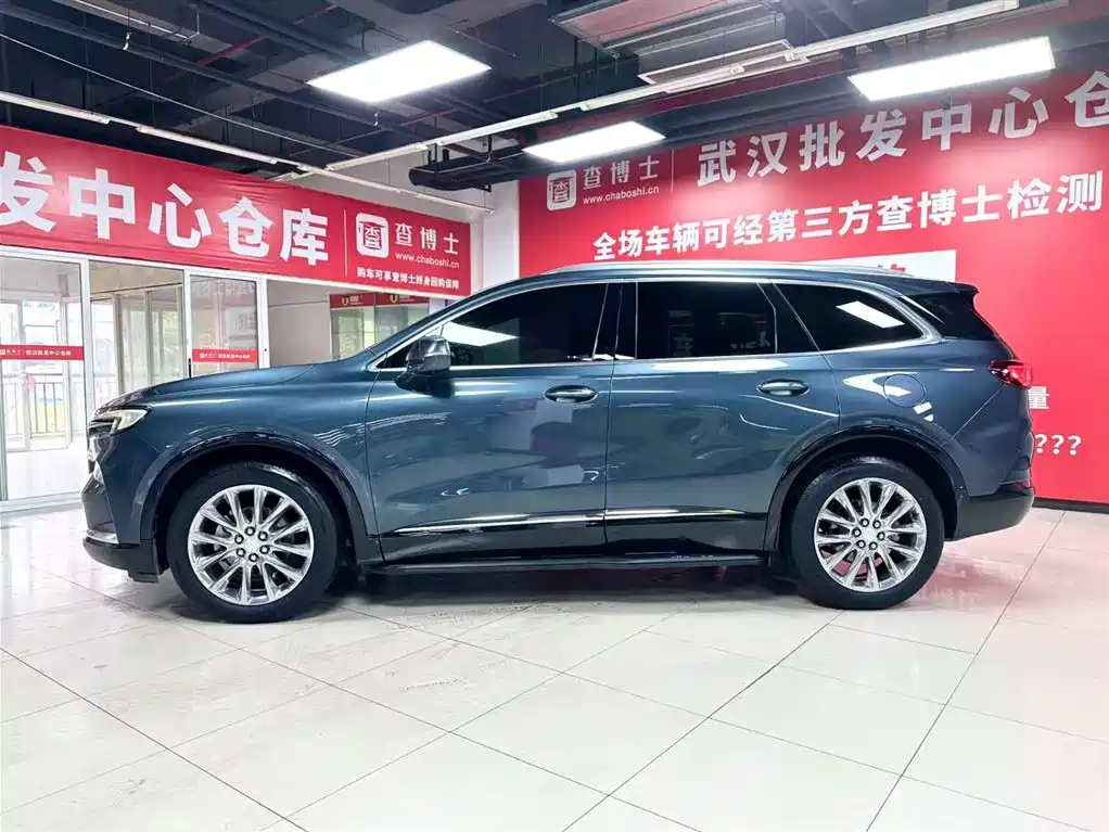 BUICK ANGKE FLAG