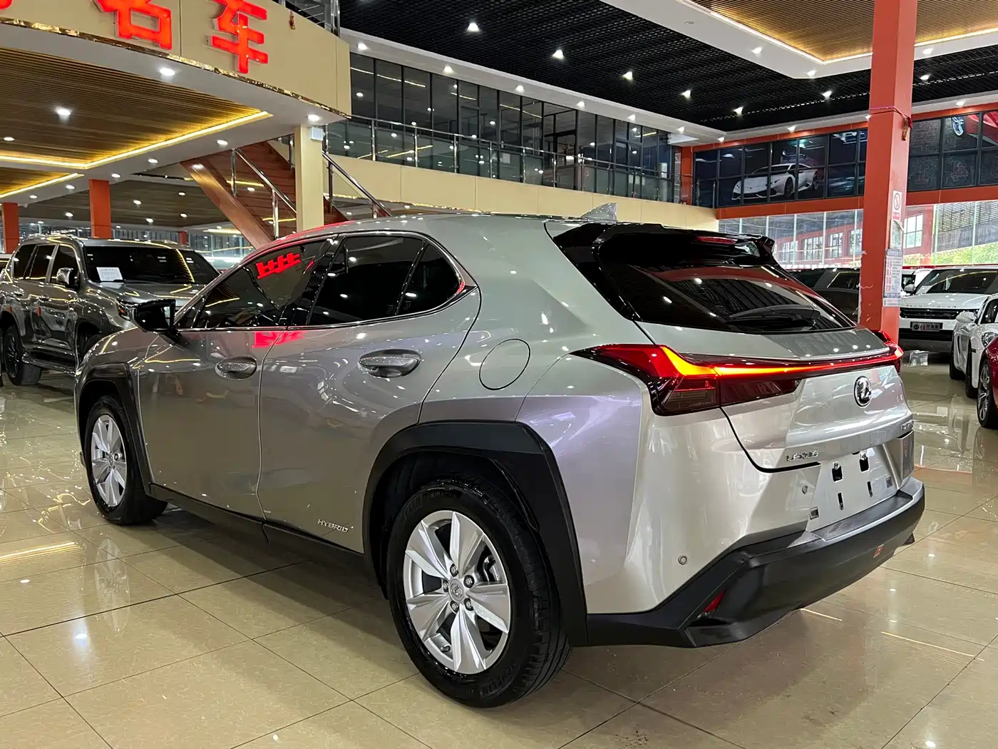 Lexus UX 2020 260h Explore Fun Edition China V фото 6