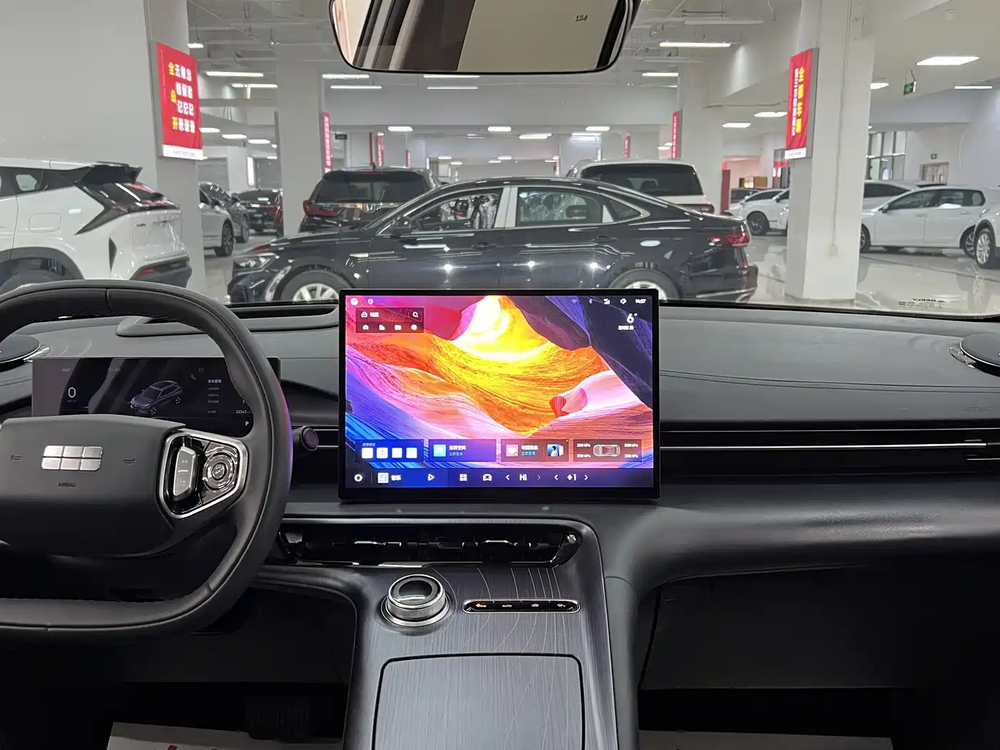 GEELY GALAXY GALAXY E5