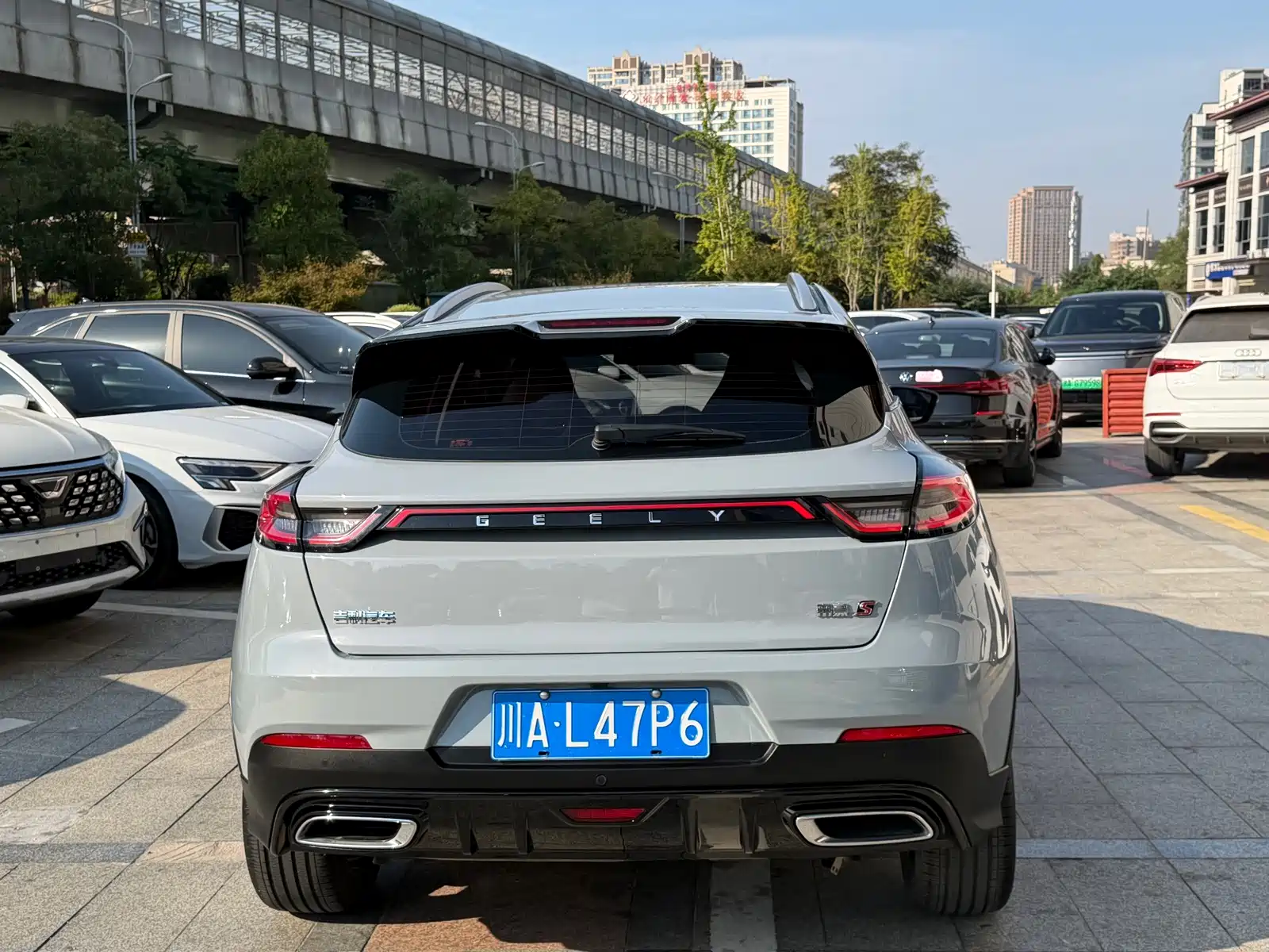 Фото 12 - Geely Emgrand S