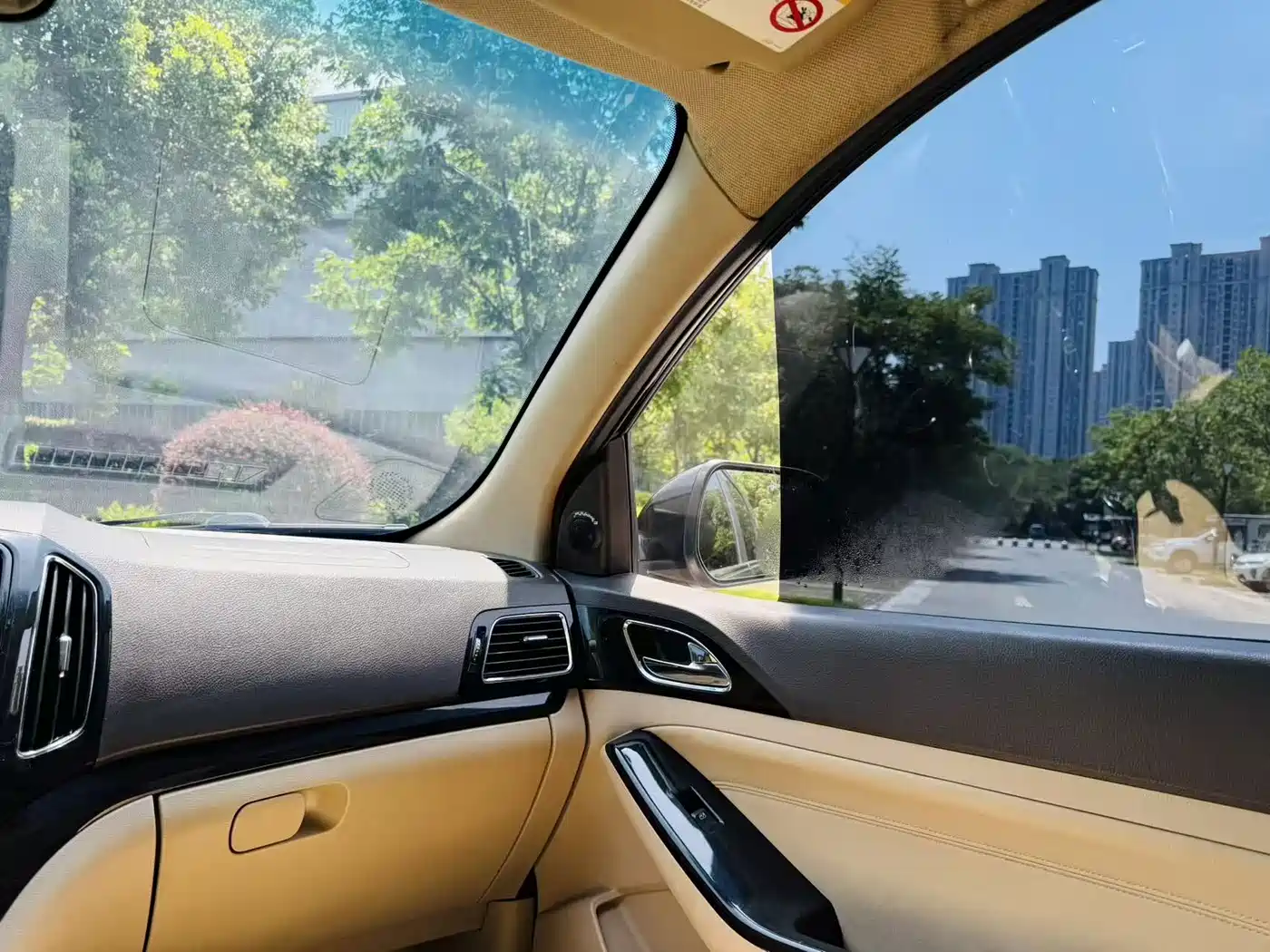 Baojun 730 2015 2014 1.5L Manual Comfort 7-seater