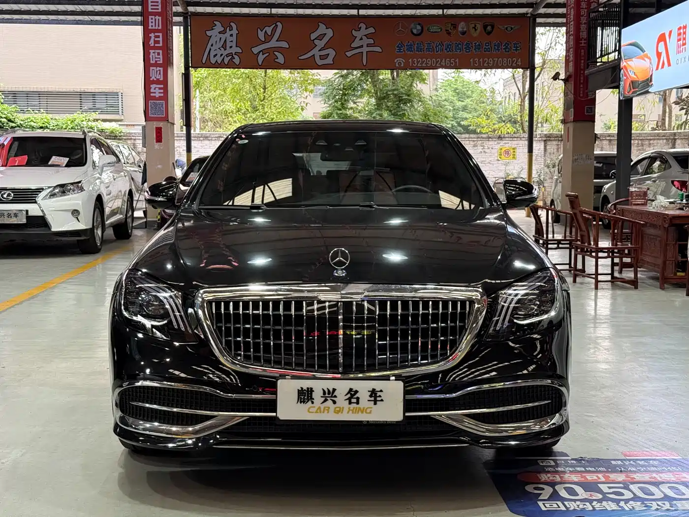 Mercedes-Benz S-Class 2014 S 320 L Luxury фото 2