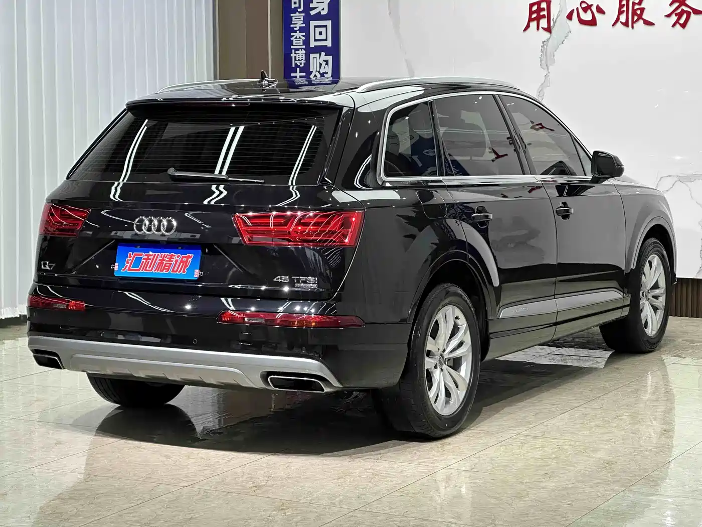 Audi Q7 2018 45 TFSI Technology фото 16