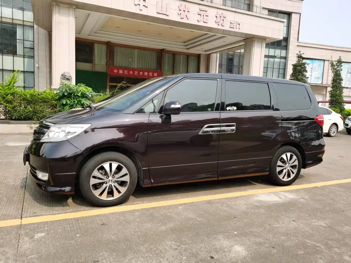 Honda Elysion 2016 2015 2.4L VTi-S Premium
