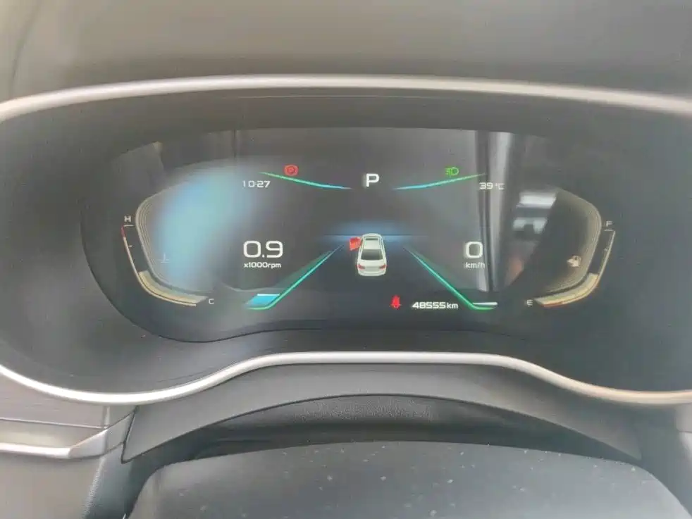 Photo 8 - Geely Emgrand