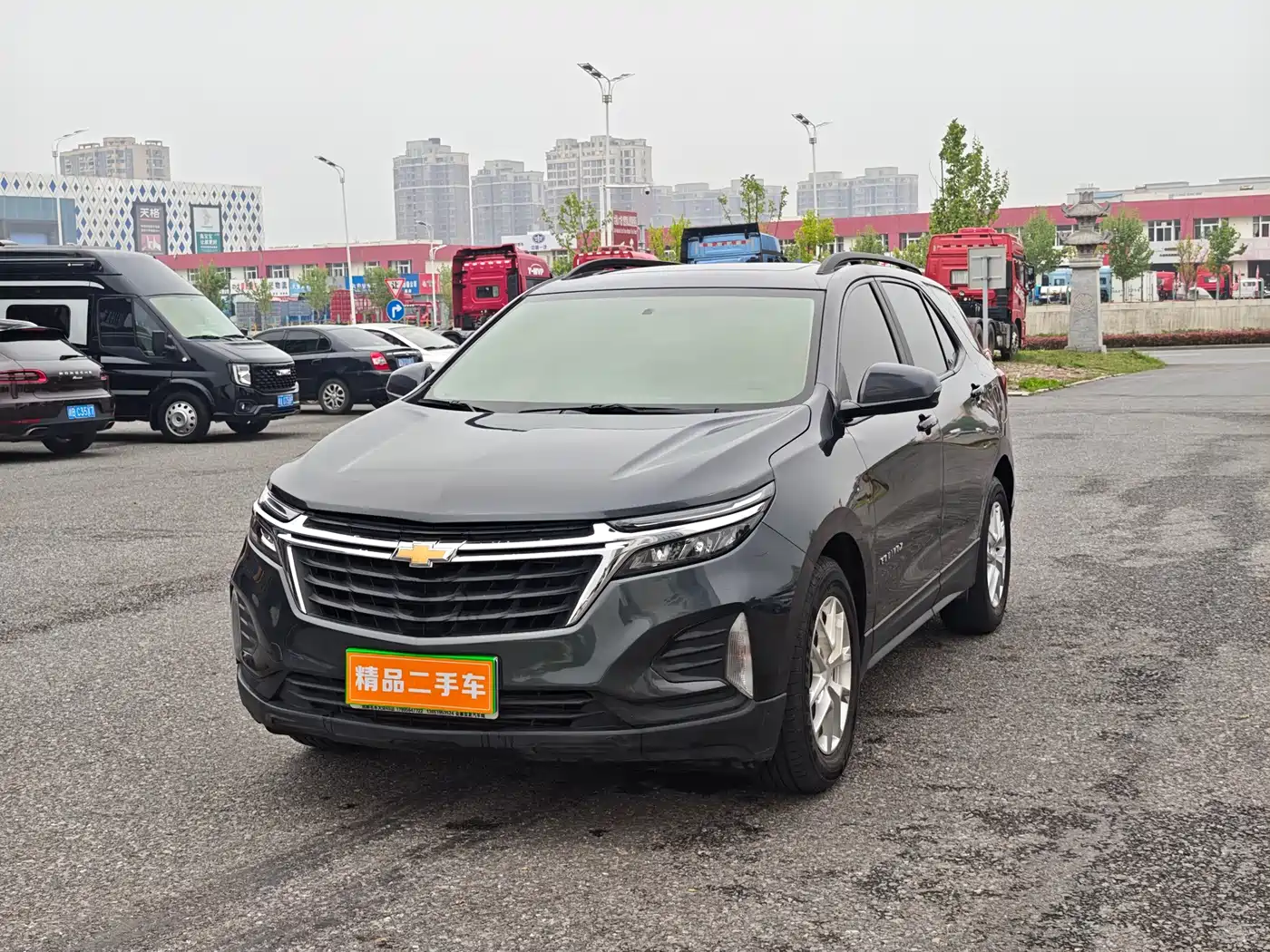 Chevrolet Equinox 2022 535T Control Edition