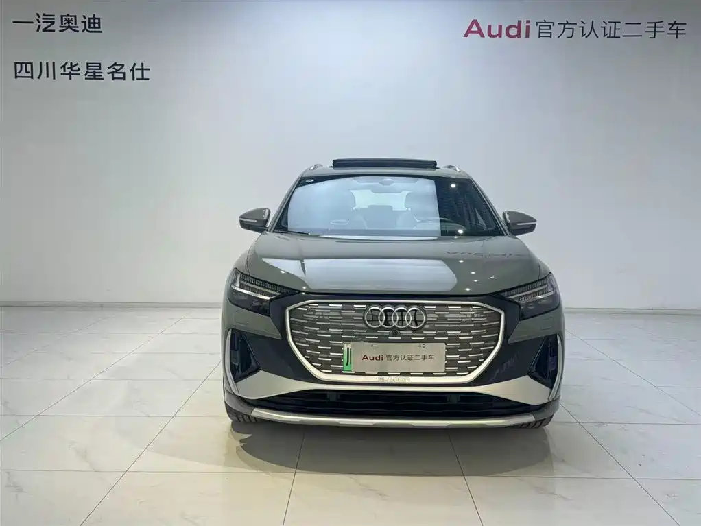 Audi Q4 e-tron 2023 50 e-tron quattro Creation Enjoyment Edition фото 2