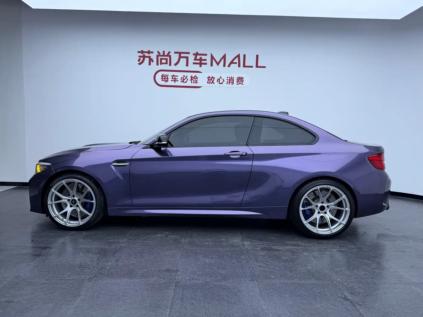 BMW M2 2018 M2 фото 8