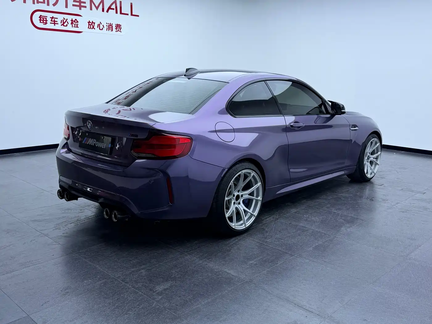 BMW M2 2018 M2 фото 5
