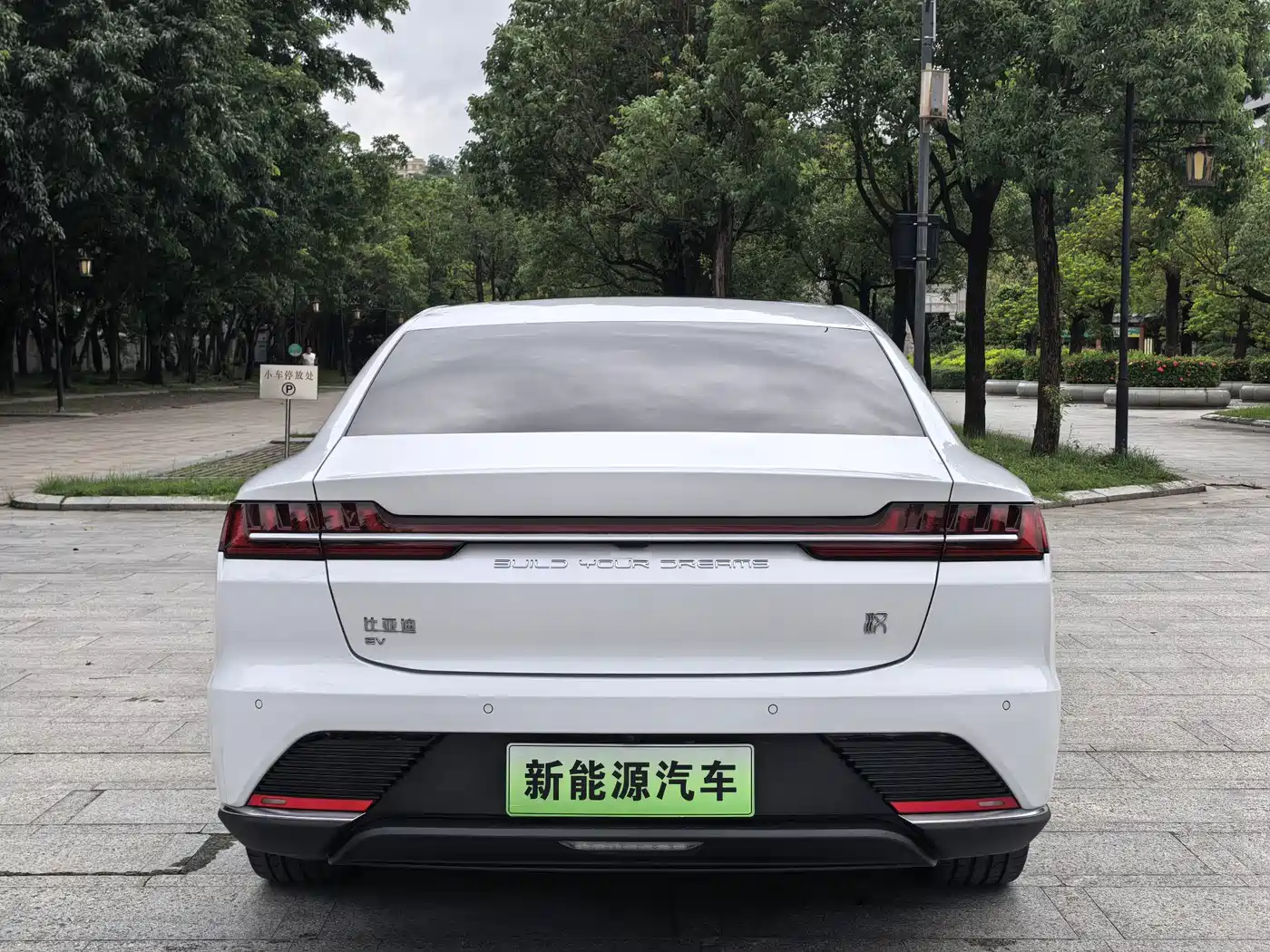 BYD Han 2020 2020 EV Extended Range Premium
