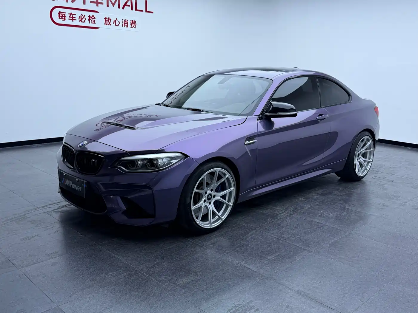 BMW M2 2018 M2