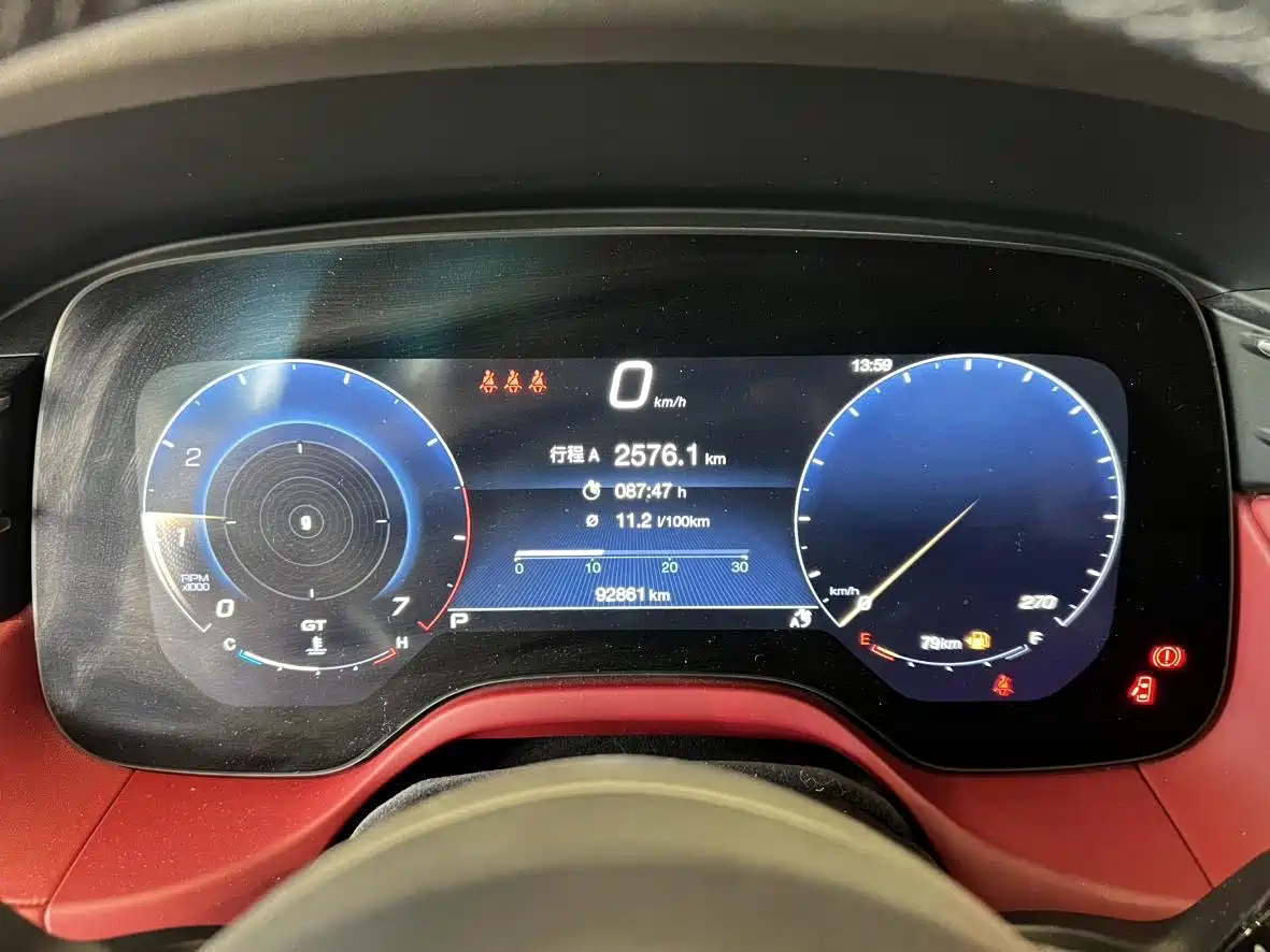 Maserati Grecale 2022 2023 2.0T GT