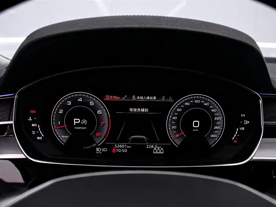 Audi A8 2021 A8L 50 TFSI quattro Comfort фото 6