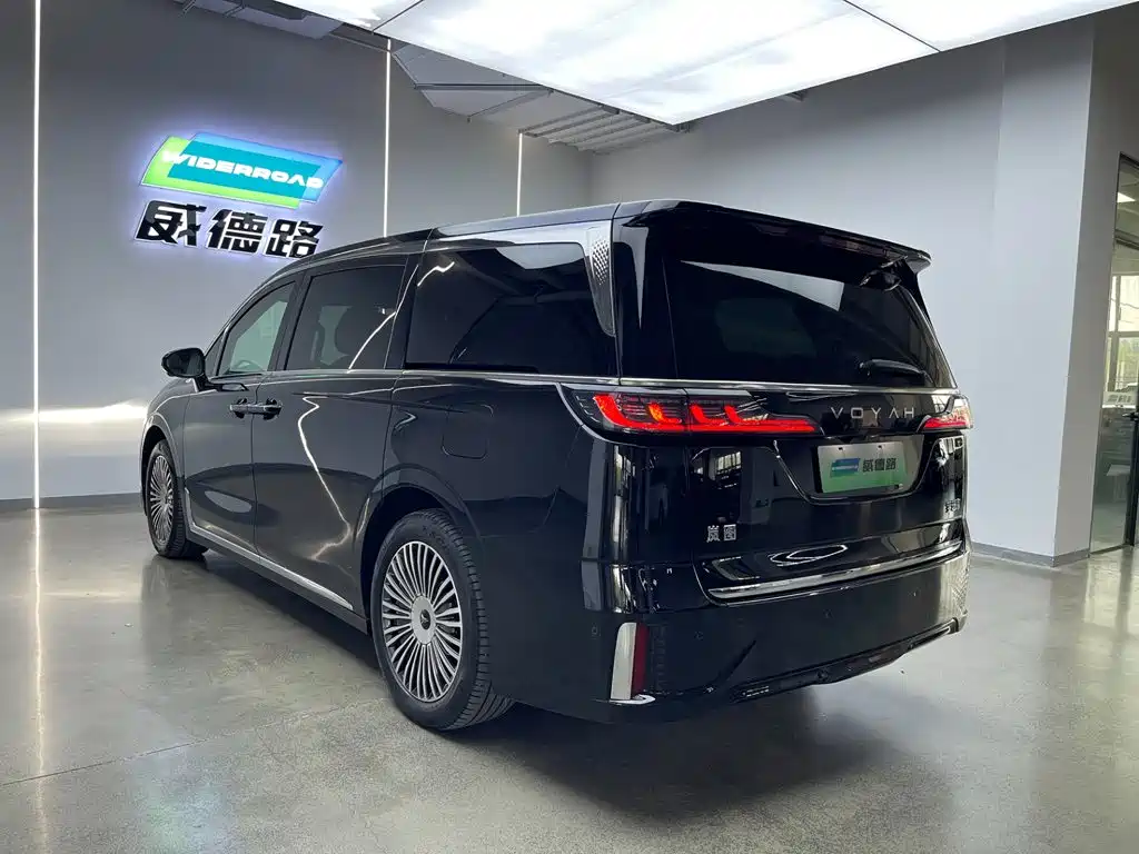 Voyah Dreamer 2026 2025 PHEV AWD Excellent Kunpeng Edition