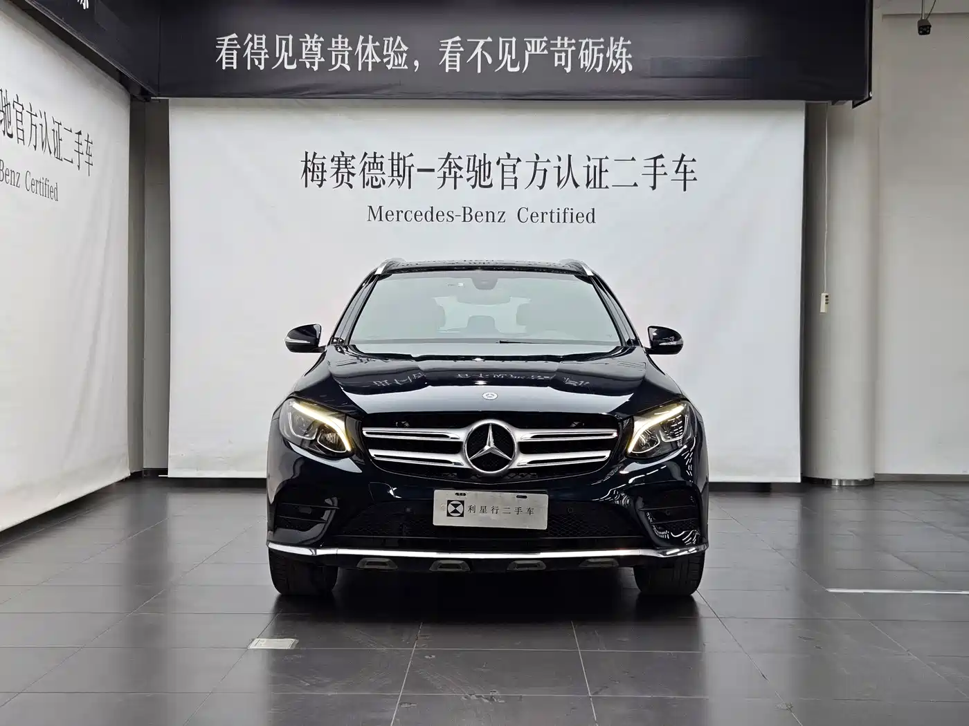 Mercedes-Benz GLC 2019 GLC 260 4MATIC Dynamic фото 2