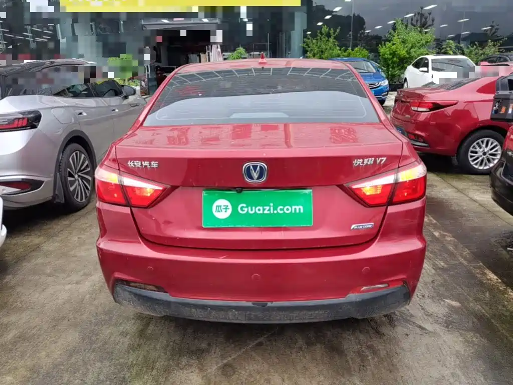 Changan Yuexiang V7 2017 2016 1.6L Auto Joy Version China V