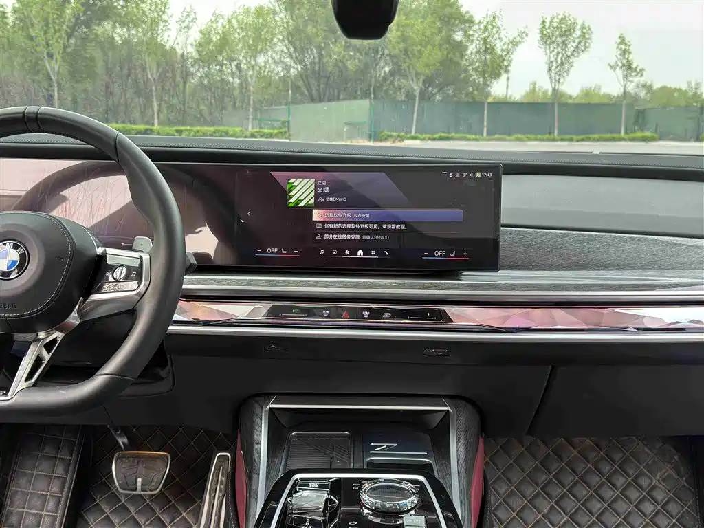 BMW 7 Series 2023 Model 740Li Leading M Sport Package фото 11