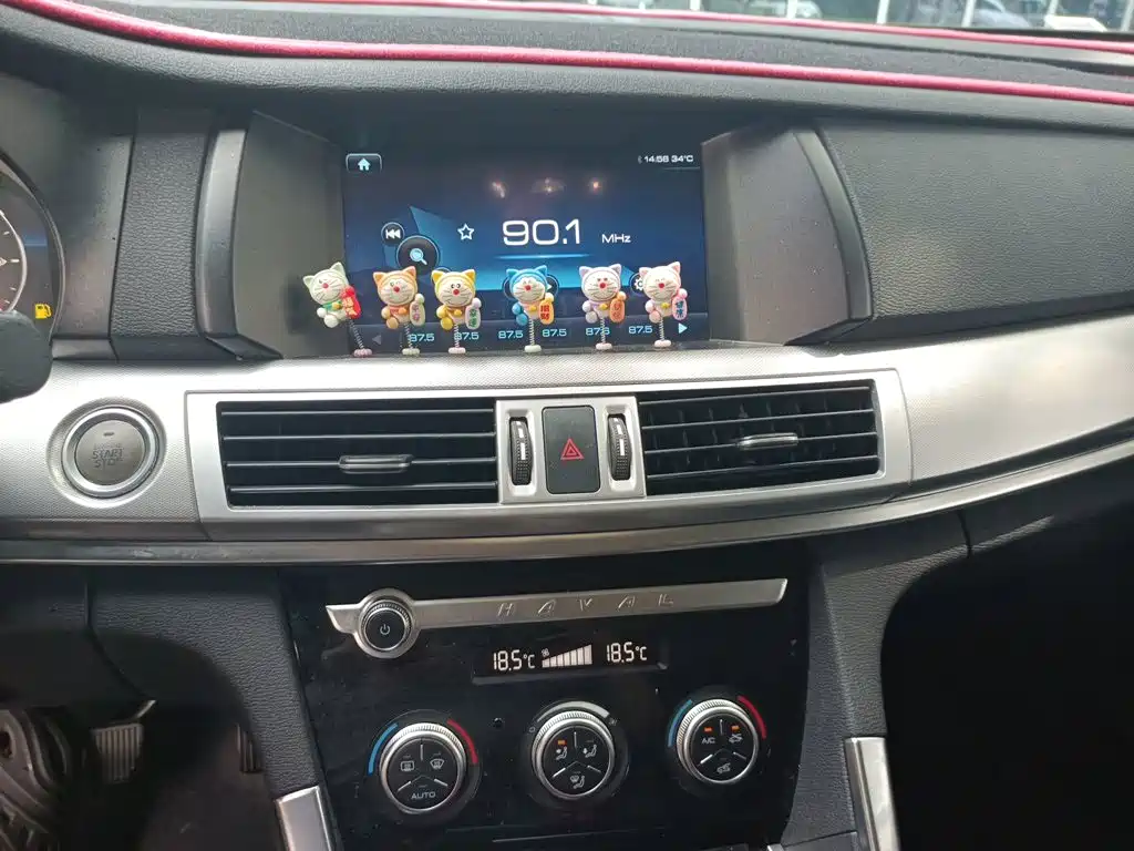 Haval H7 2019 2018 Blue Label H7 2.0T Automatic Smart Edition