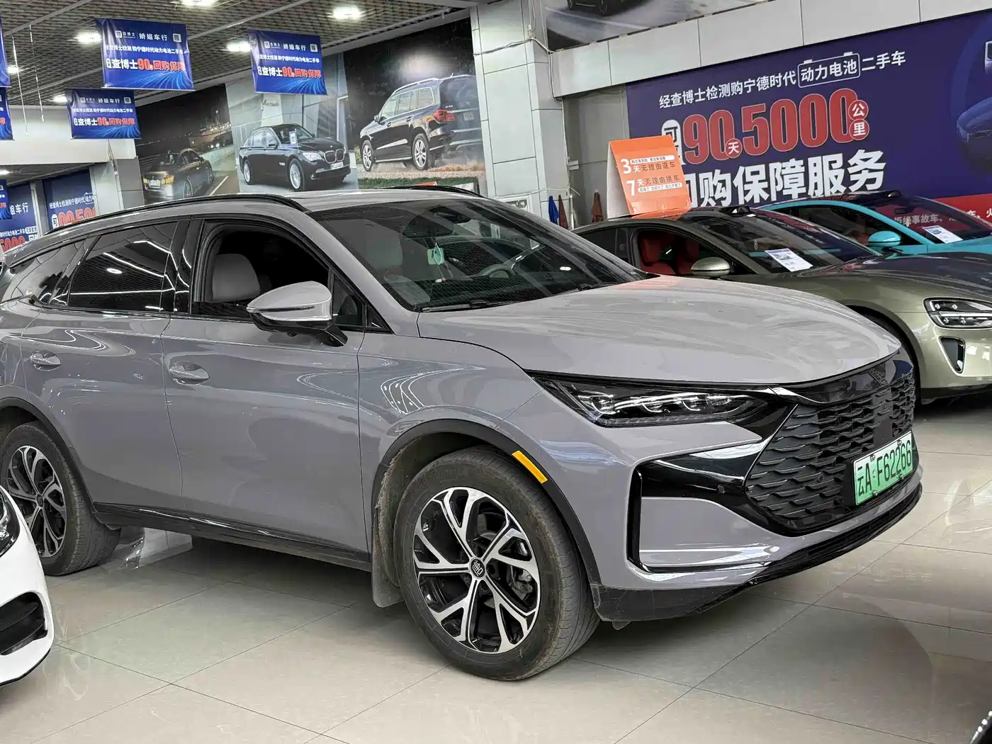 BYD TANGXIN ENERGY