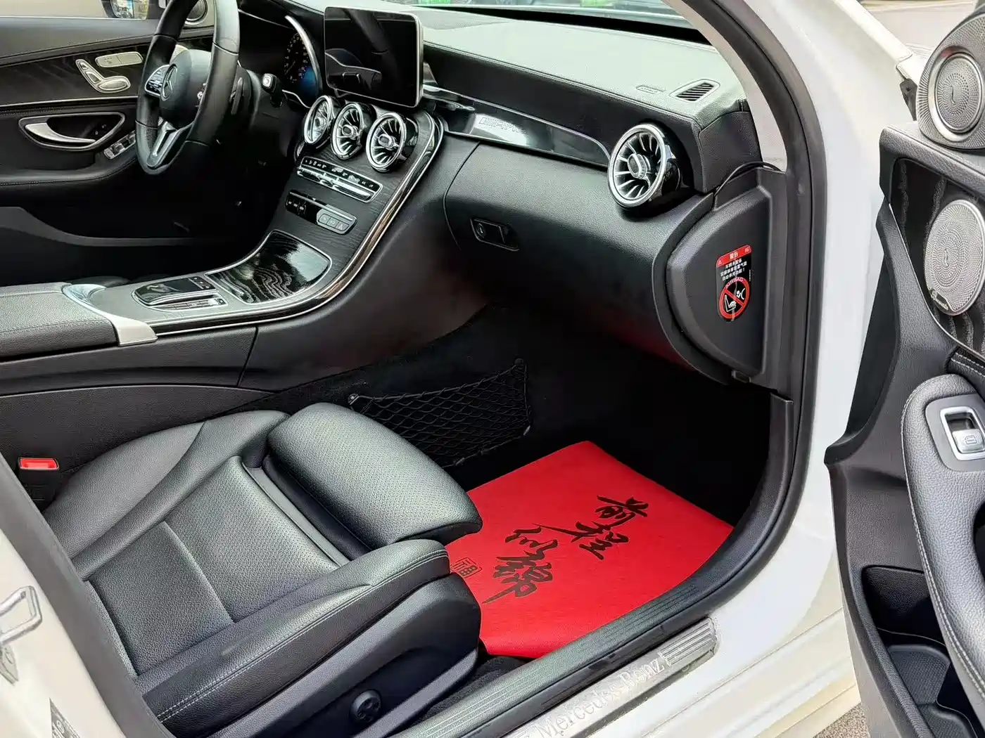Mercedes-Benz C-Class 2019 C 260 L Sport фото 6