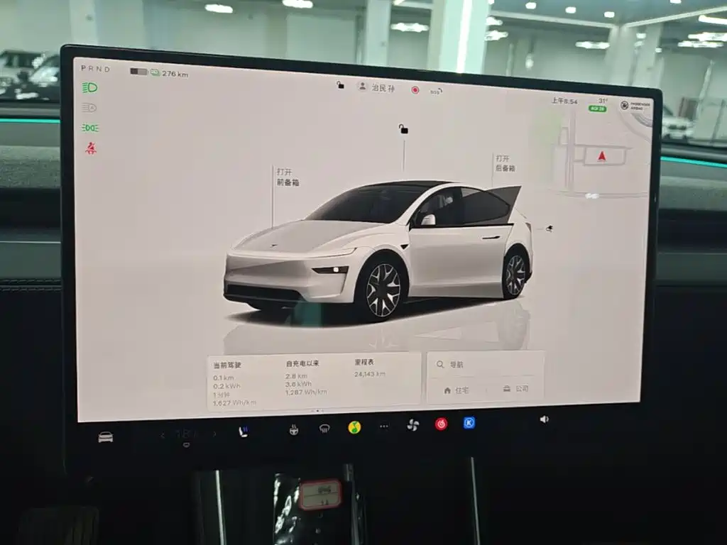 Tesla Model Y L 2025 2025 Facelift Long Range AWD