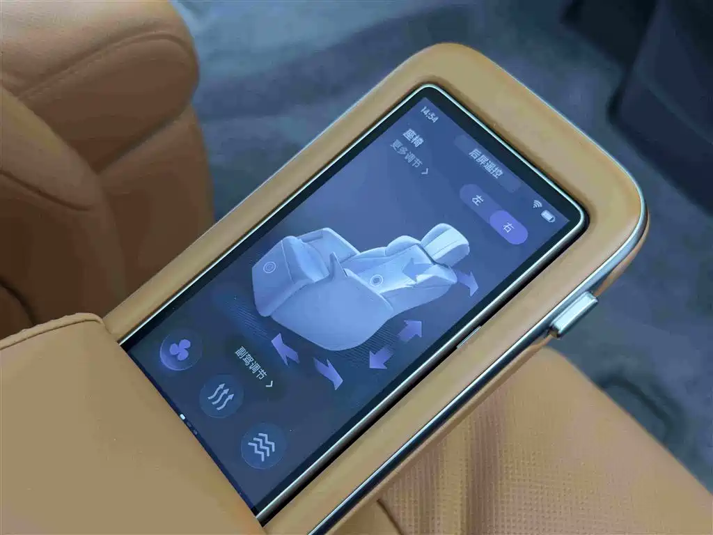 Buick Zhijing Shijia 2026 2026 Model PHEV Base Version