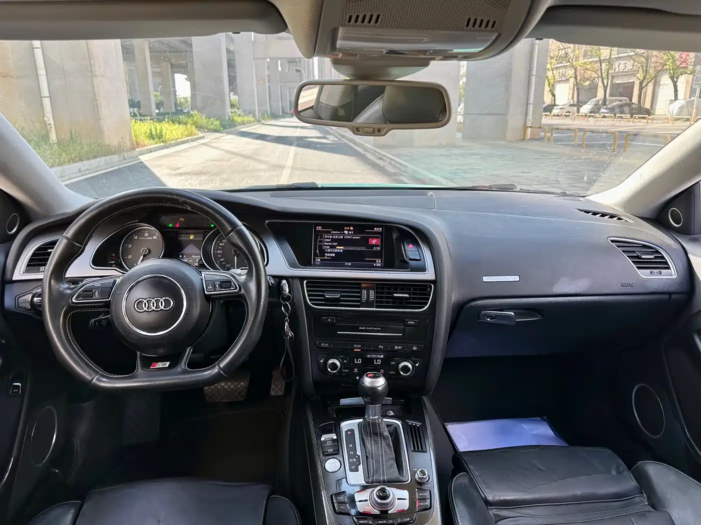 Audi S5 2017 2012 S5 3.0T Coupe
