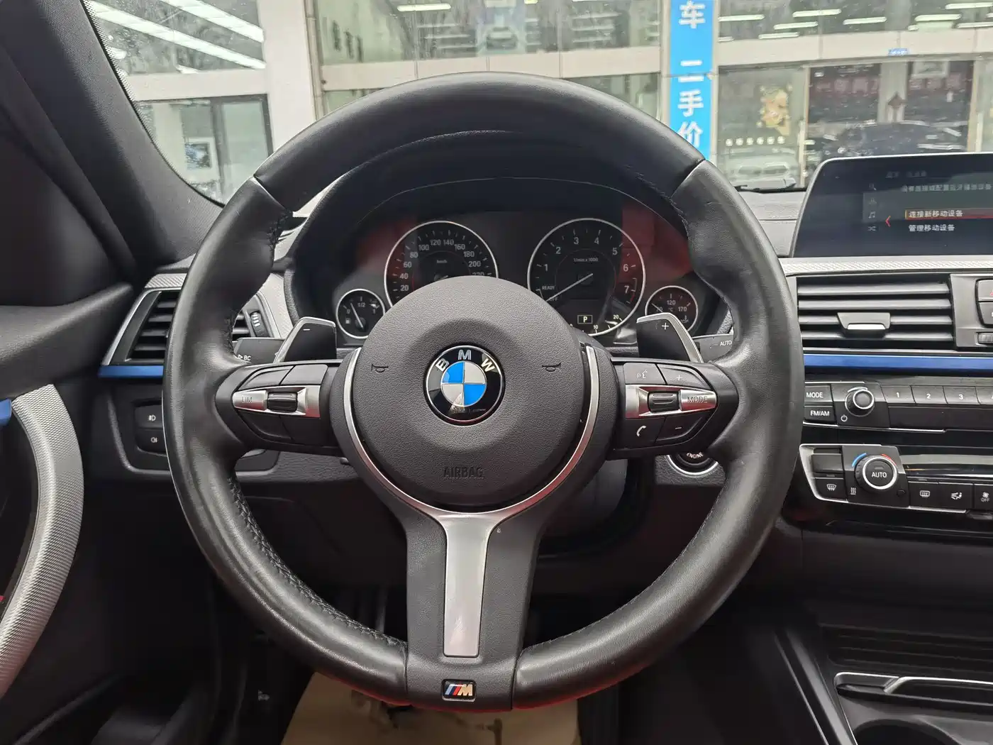 BMW 3 Series 2019 320i M Sport Package фото 12