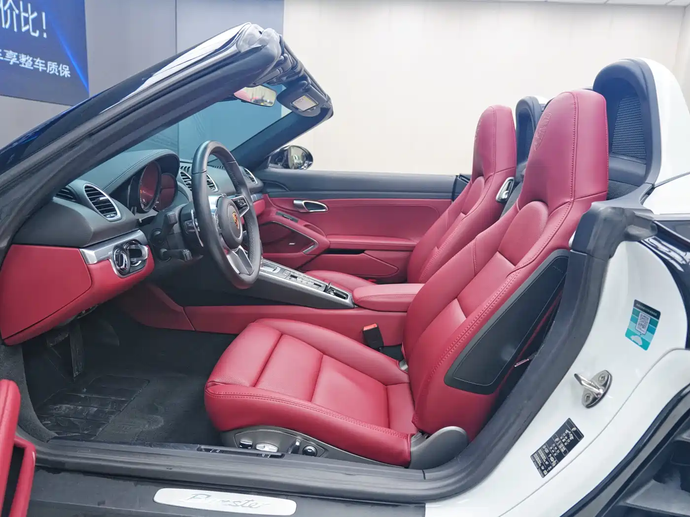 Porsche 718 2018 Boxster 2.0T фото 6