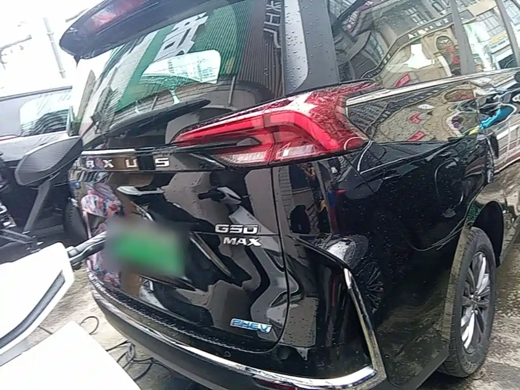 SAIC Maxus Maxus G50 PHEV 2025 2025 Pilot Edition