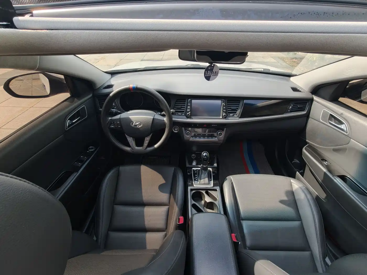 HYUNDAI NAME PICTURE