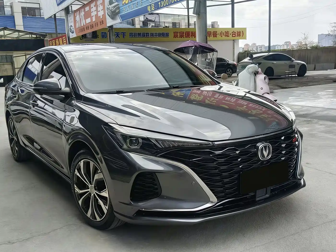 CHANGAN YIDONG