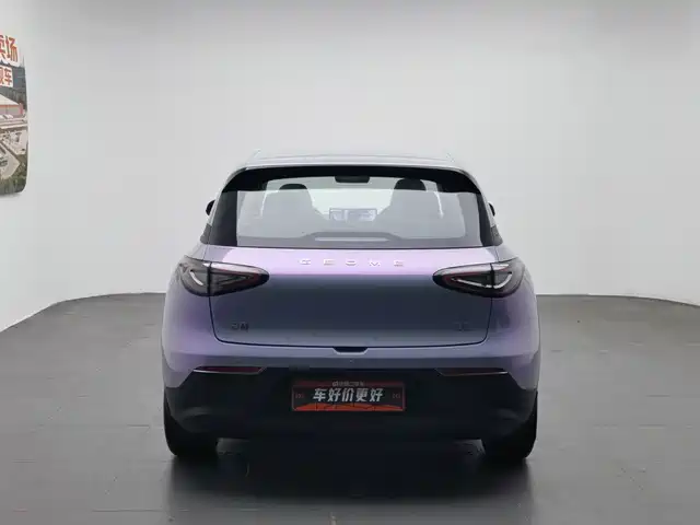 Geely Galaxy Starry Wish 2025 UP 410km Explorer Edition — фото 4