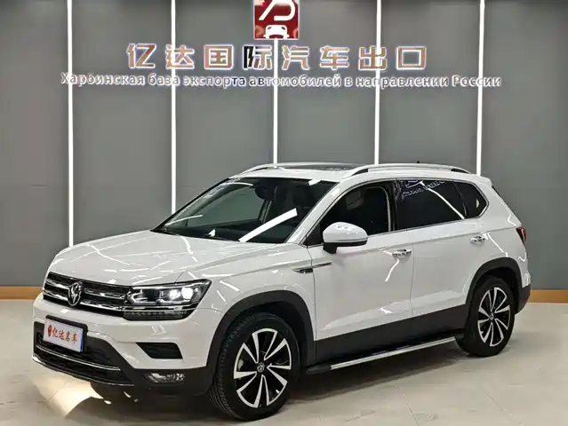 VOLKSWAGEN TUYUE