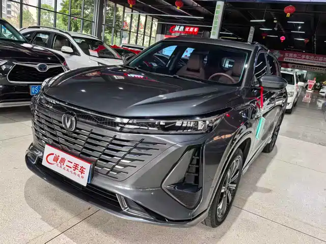 CHANG'AN CS75PLUS 2023