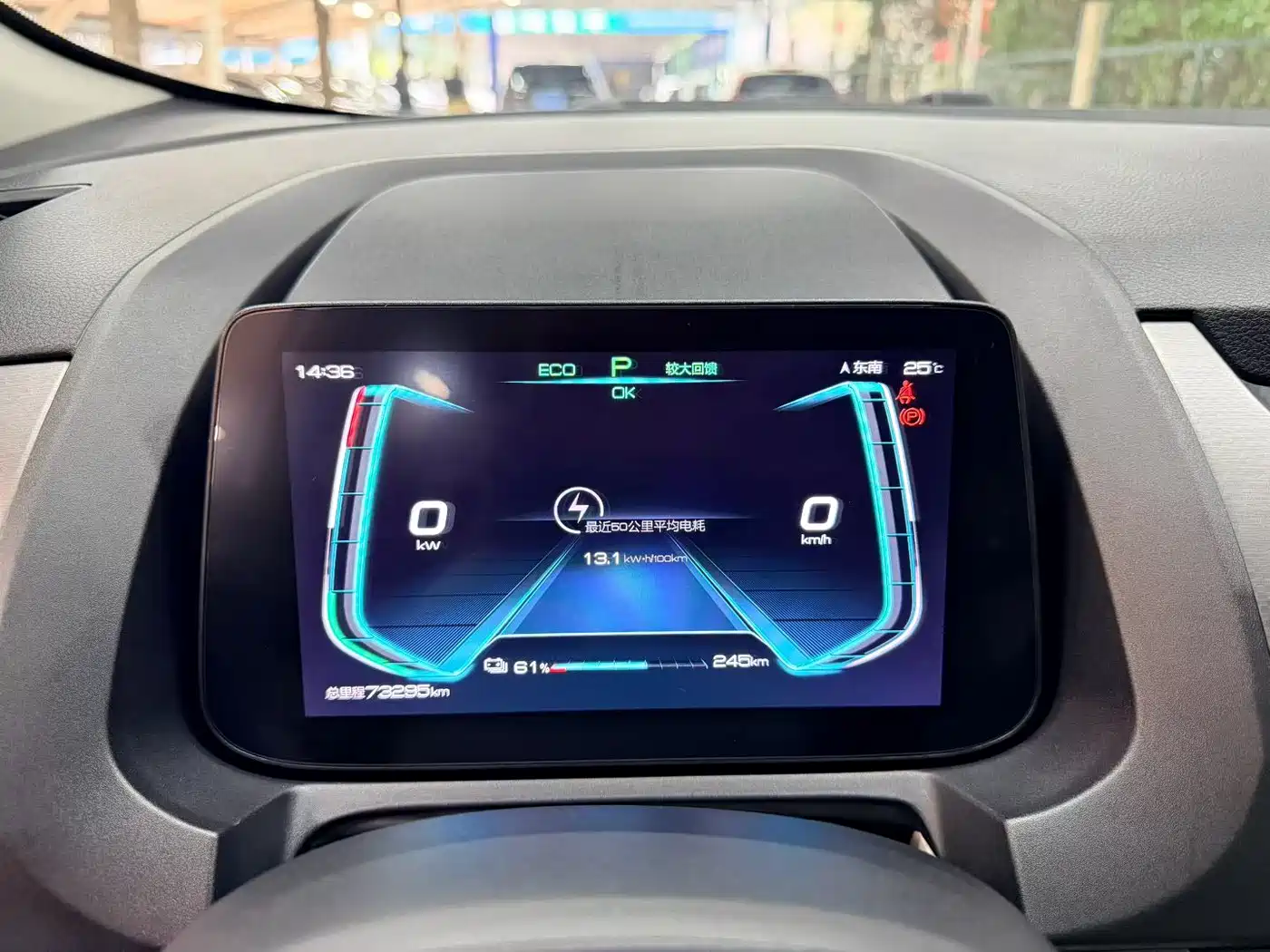 BYD Yuan Pro 2022 2021 401KM Premium Model