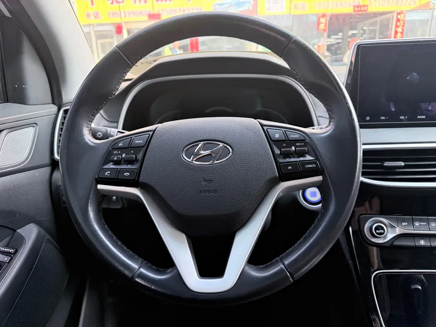 Hyundai Tucson 2020 280TGDi DCT 2WD Smart Edition (China V) фото 13