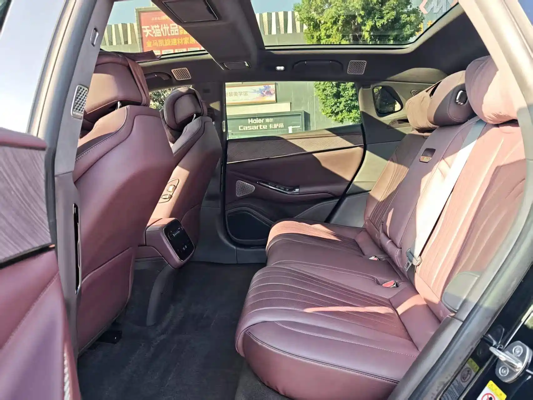 Фото 8 - Denza Z9GT