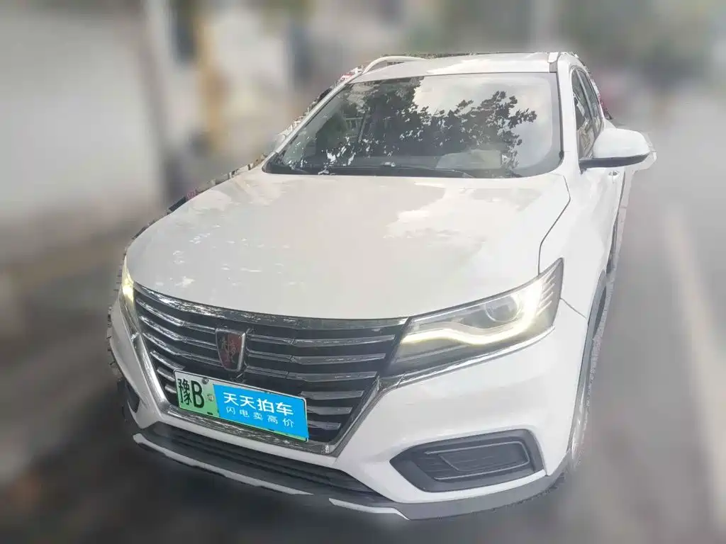 Roewe RX5 New Energy 2017 — пригон из Китая