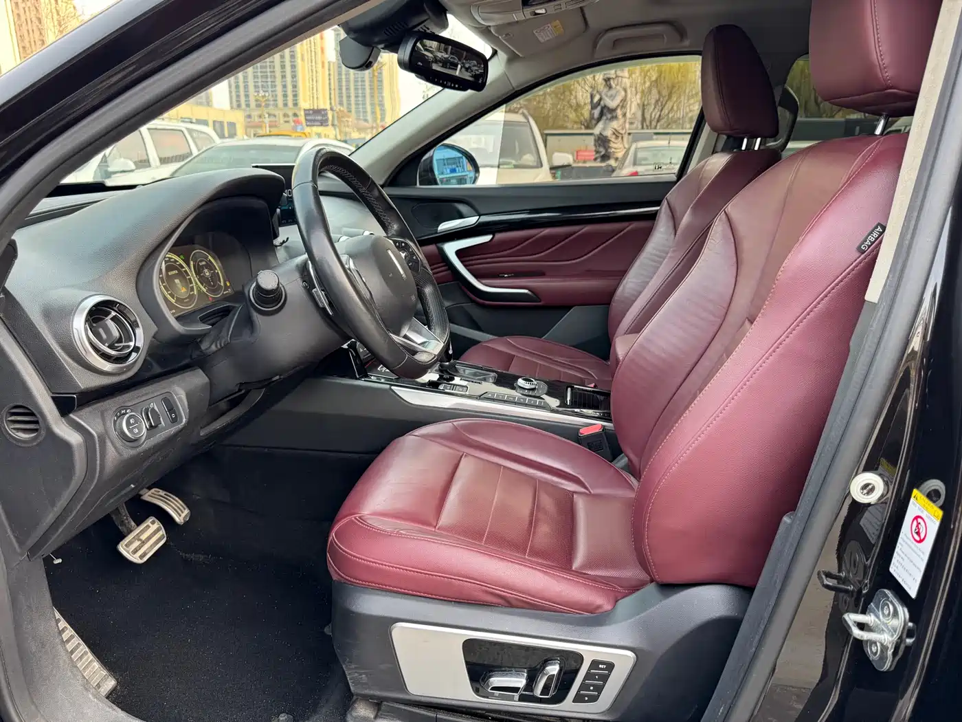 WEI PAI WEI BRAND VV7