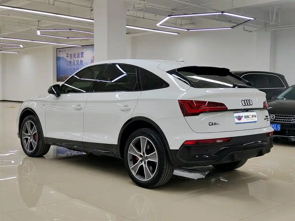 AUDI Q5L SPORTBACK