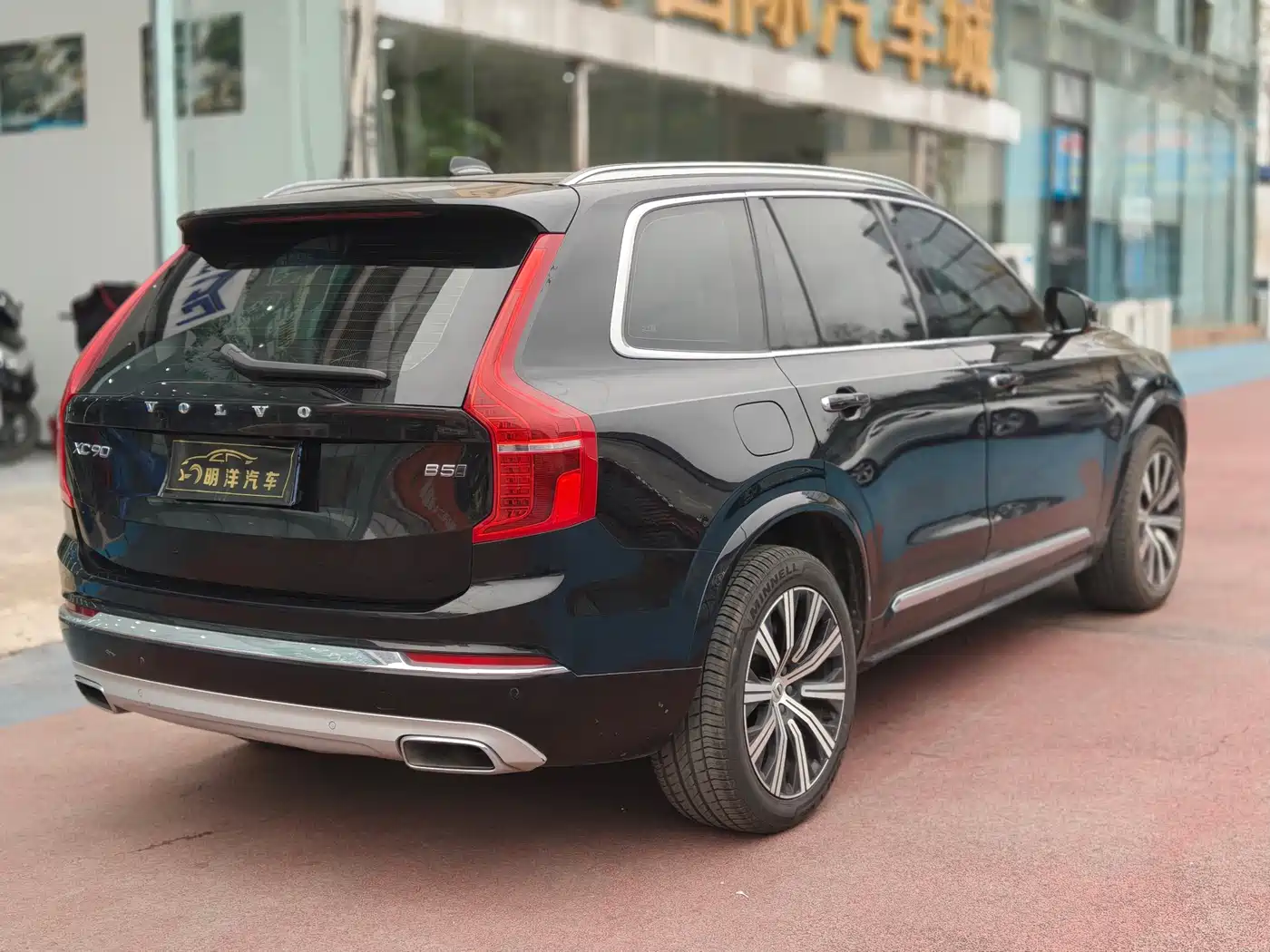 VOLVO XC90