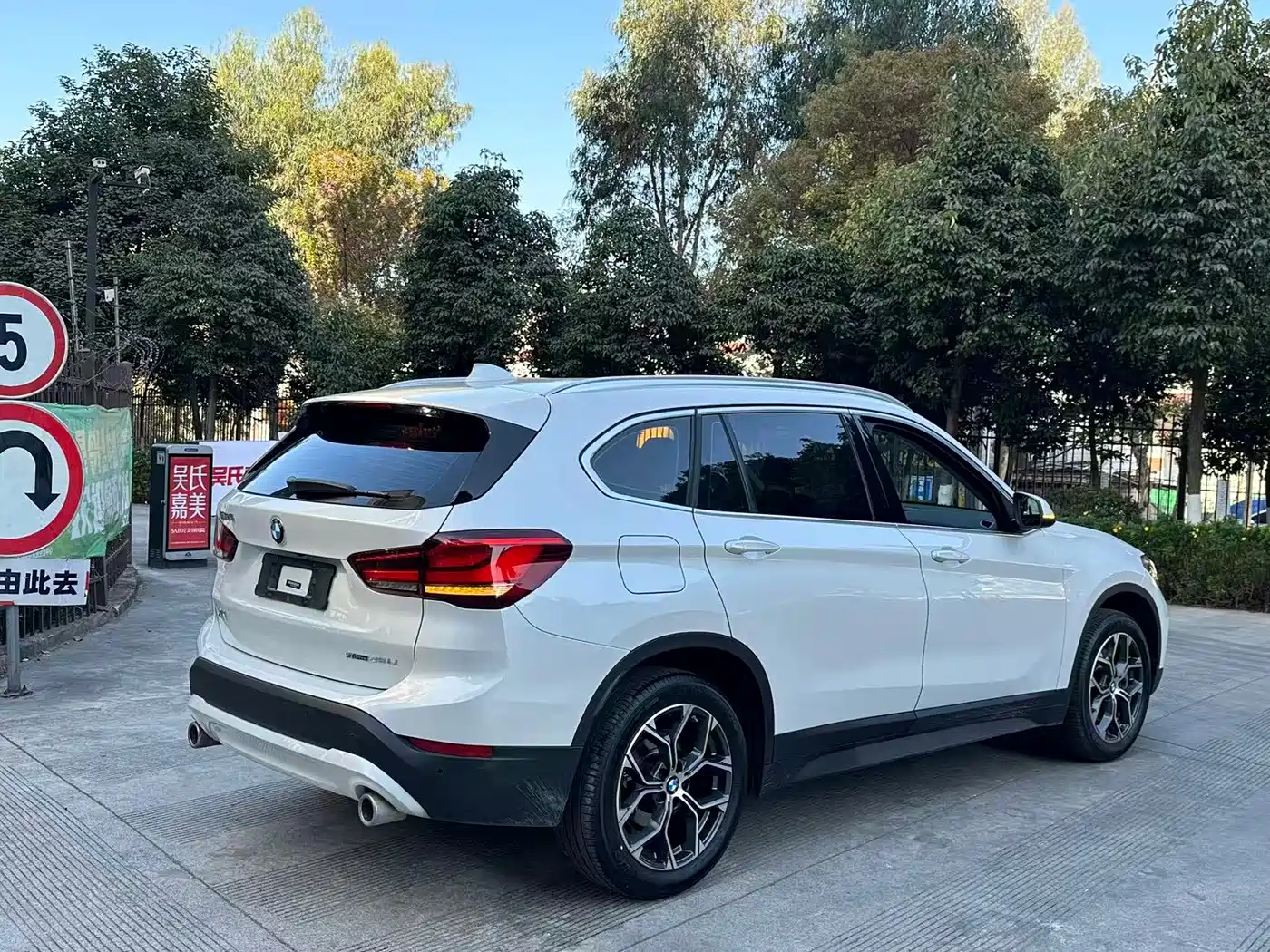 BMW X1