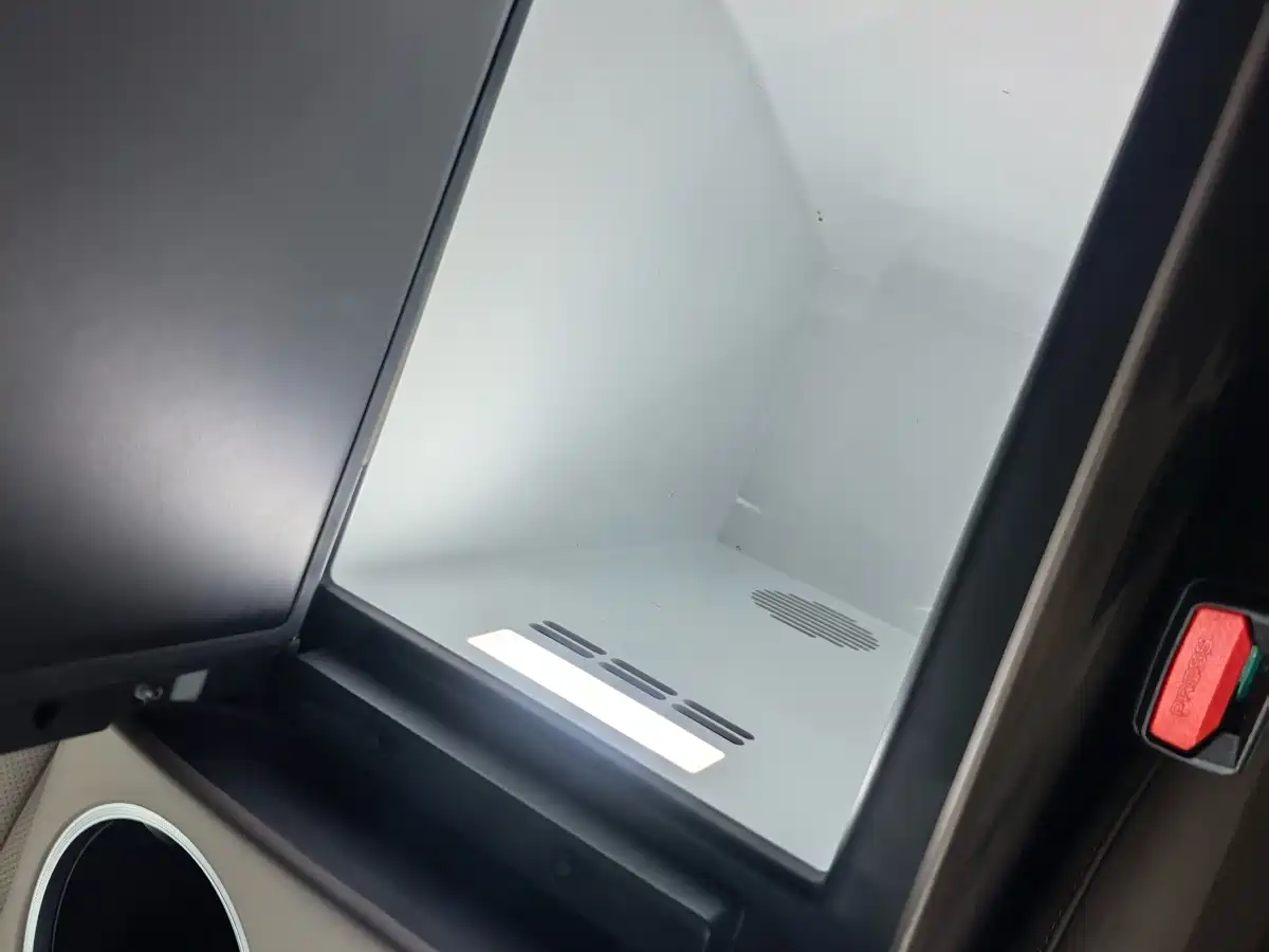 Zhijie Luxeed R7 2026 2026 Range Extender Ultra
