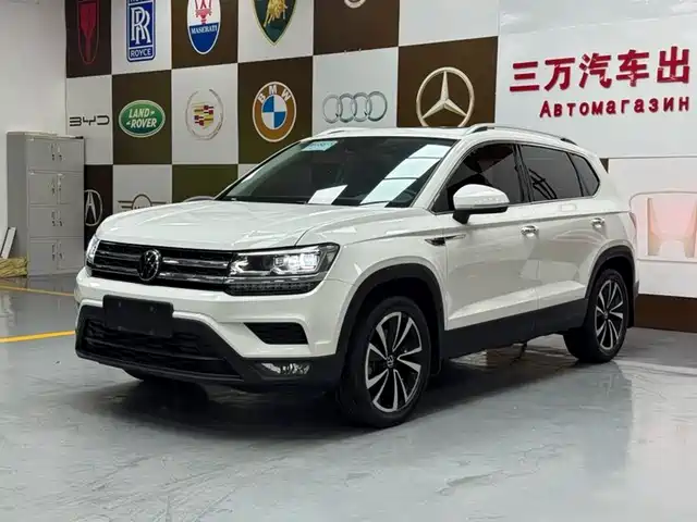 Similar car