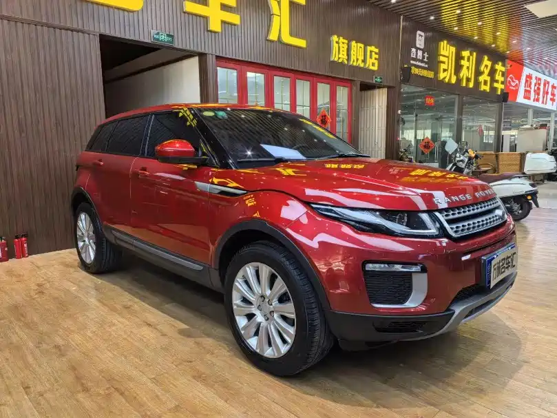 Land Rover Range Rover Evoque 2017 2017 2.0T SE PLUS Smart Enjoy Edition