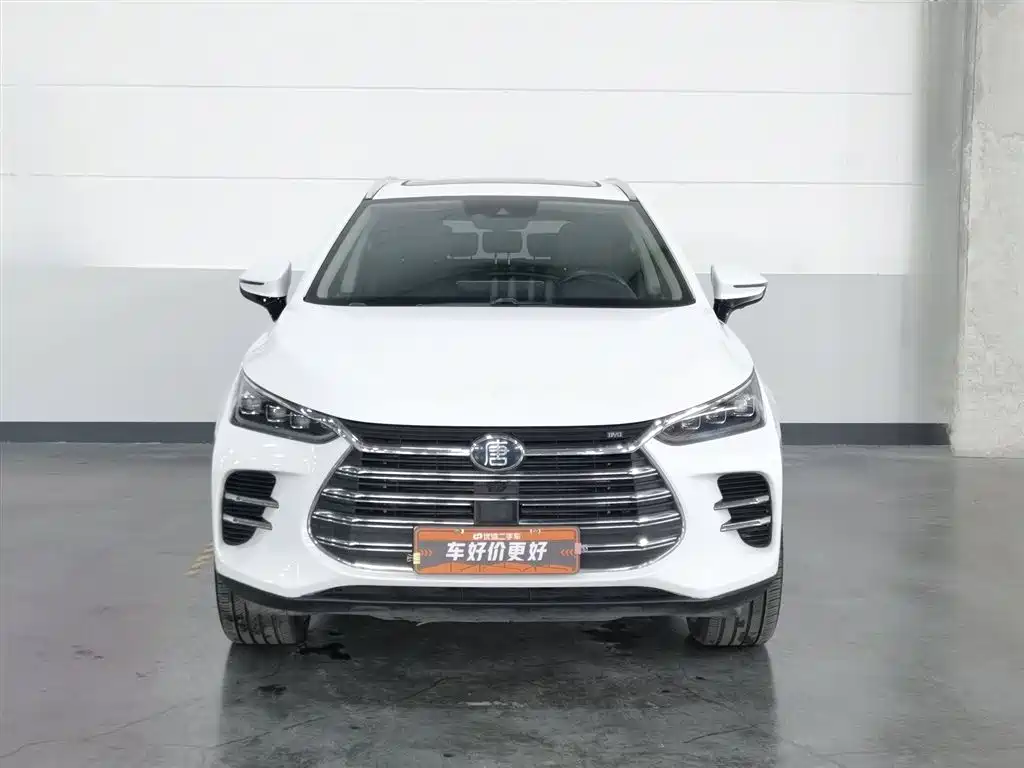 BYD TANGXIN ENERGY